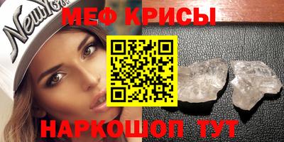 мдпв Гай