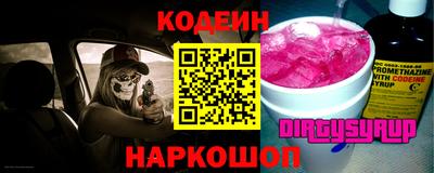 мдпв Гай