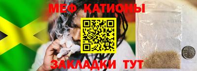 хмурый Гагарин