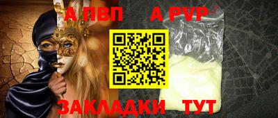 мдпв Гай