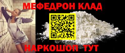 мдпв Гай