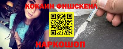 мдпв Гай