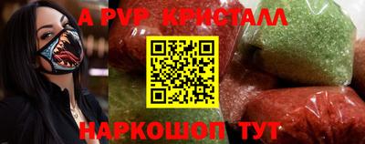 трава Гатчина