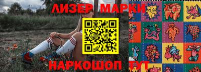 трава Гатчина