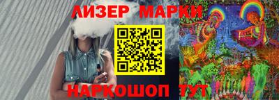 мдпв Гай