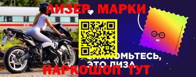 трава Гатчина