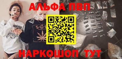 трава Гатчина
