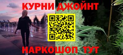 трава Гатчина