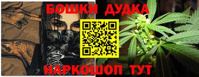 хмурый Гагарин