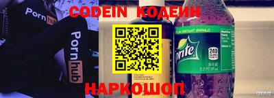 мдпв Гай