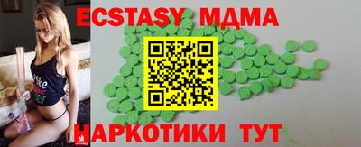 мдпв Гай