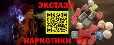 мдпв Гай
