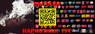 мдпв Гай