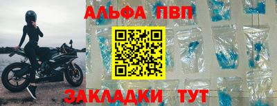 трава Гатчина