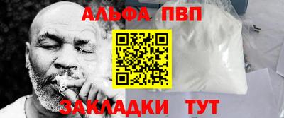 мдпв Гай