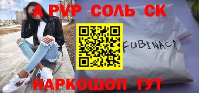 мдпв Гай