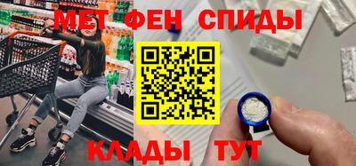 трава Гатчина