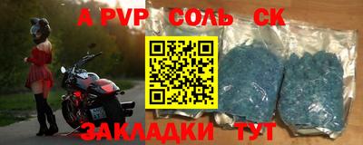 мдпв Гай