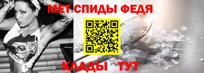 мдпв Гай