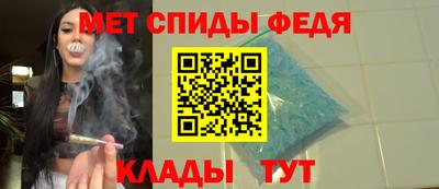 трава Гатчина