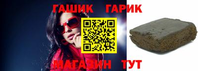 хмурый Гагарин