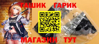 мдпв Гай