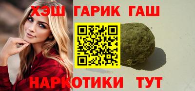 трава Гатчина