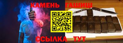 мдпв Гай