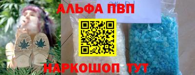 мдпв Гай