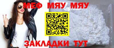 трава Гатчина