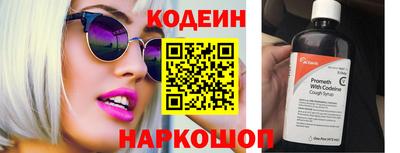 трава Гатчина