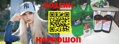 трава Гатчина