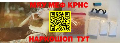 трава Гатчина