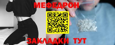 трава Гатчина